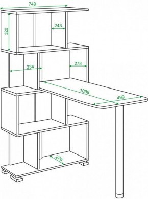 Стол компьютерный Домино СЛ-5-4СТ в Уфе - ufa.mebel24.online | фото 2