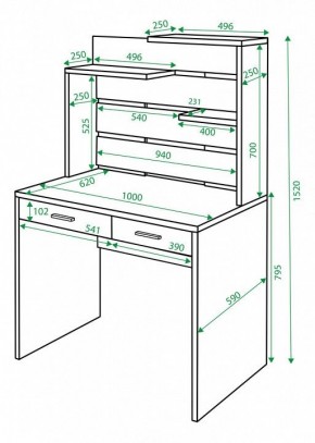 Стол компьютерный Домино СП-22 в Уфе - ufa.mebel24.online | фото 2