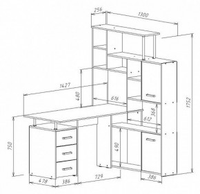 Стол компьютерный КС-15 в Уфе - ufa.mebel24.online | фото 9