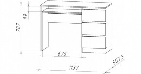 НИЦЦА-11 Стол компьютерный (НЦ.11) в Уфе - ufa.mebel24.online | фото 3