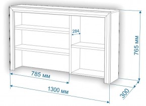 Стол компьютерный Нобиле СтЯ130+НСт130Д в Уфе - ufa.mebel24.online | фото 2