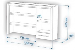 Стол компьютерный Нобиле СтЯ130+НСт130Я в Уфе - ufa.mebel24.online | фото 2