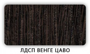 Стол кухонный Бриз лдсп ЛДСП Дуб Сонома в Уфе - ufa.mebel24.online | фото 2