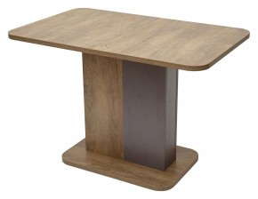 Стол NEXT 110 Дуб Канзас/ Вольфрам М-City в Уфе - ufa.mebel24.online | фото 2
