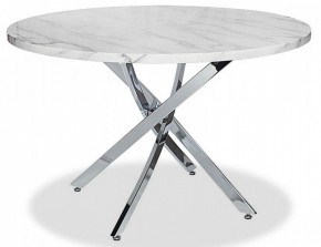 Стол обеденный 30F-STOL-OB-9571 в Уфе - ufa.mebel24.online | фото 2