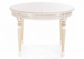 Стол обеденный Брейзер в Уфе - ufa.mebel24.online | фото 2