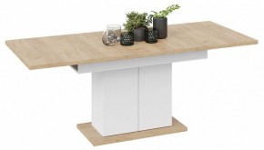 Стол обеденный Детройт в Уфе - ufa.mebel24.online | фото 3