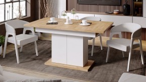 Стол обеденный Детройт в Уфе - ufa.mebel24.online | фото 5