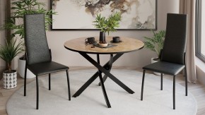 Стол обеденный Diamond Тип 2 в Уфе - ufa.mebel24.online | фото 3