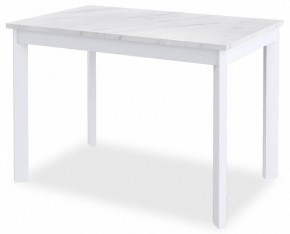 Стол обеденный DikLine L110 в Уфе - ufa.mebel24.online | фото