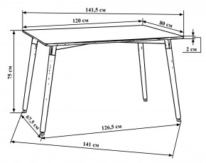 Стол обеденный DOBRIN SERRA WIDE, ножки светлый бук, столешница чёрная в Уфе - ufa.mebel24.online | фото 3