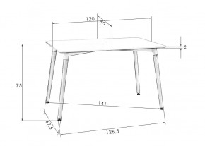 Стол обеденный DOBRIN SERRA WIDE, ножки светлый бук, столешница чёрная в Уфе - ufa.mebel24.online | фото 5