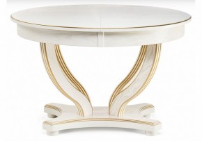 Стол обеденный Дорсет в Уфе - ufa.mebel24.online | фото 2