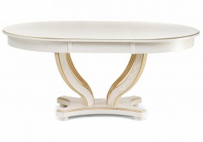 Стол обеденный Дорсет в Уфе - ufa.mebel24.online | фото 4