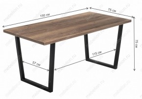 Стол обеденный Эльпатия в Уфе - ufa.mebel24.online | фото 9