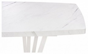 Стол обеденный Эудес в Уфе - ufa.mebel24.online | фото