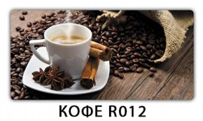 Стол обеденный Паук кофе Цветы R044 в Уфе - ufa.mebel24.online | фото 4
