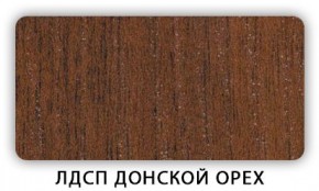 Стол обеденный Паук лдсп ЛДСП Ясень Анкор светлый в Уфе - ufa.mebel24.online | фото 3