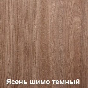 Стол обеденный поворотно-раскладной с ящиком в Уфе - ufa.mebel24.online | фото 5