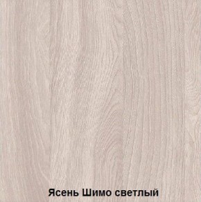 Стол обеденный поворотно-раскладной с ящиком в Уфе - ufa.mebel24.online | фото 6