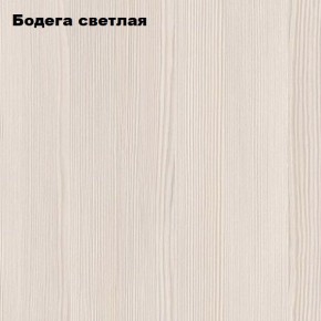 Стол обеденный "МиниМега" (бодега светлая) в Уфе - ufa.mebel24.online | фото 2