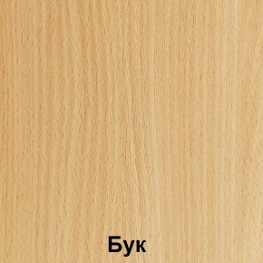 Стол обеденный с креплениями для скамьи "Лицей" (Лц.СТШС-4) в Уфе - ufa.mebel24.online | фото 2