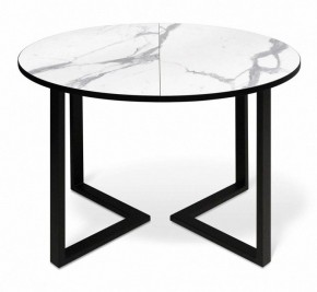 Стол обеденный SHT-T41/100-140 в Уфе - ufa.mebel24.online | фото 2