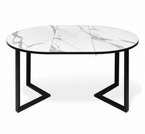 Стол обеденный SHT-T41/100-140 в Уфе - ufa.mebel24.online | фото 3