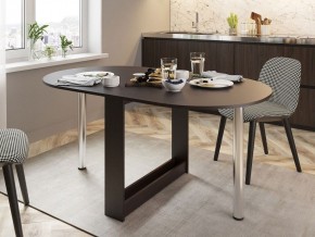 Стол обеденный СП-12 в Уфе - ufa.mebel24.online | фото 3