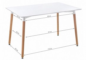 Стол обеденный Table 120 в Уфе - ufa.mebel24.online | фото 2