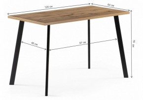 Стол обеденный Тринити Лофт 120 в Уфе - ufa.mebel24.online | фото 10