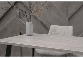 Стол обеденный Тринити Лофт 120 в Уфе - ufa.mebel24.online | фото 6