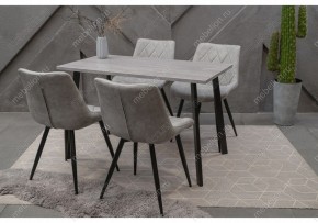 Стол обеденный Тринити Лофт 120 в Уфе - ufa.mebel24.online | фото 9