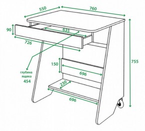 Стол письменный Домино СК-7 в Уфе - ufa.mebel24.online | фото 2