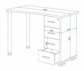 Стол письменный Домино СКМ-50 в Уфе - ufa.mebel24.online | фото 6