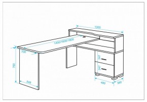 Стол письменный Домино СР-620/140 C в Уфе - ufa.mebel24.online | фото 2