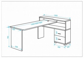 Стол письменный Домино СР-620/180 C в Уфе - ufa.mebel24.online | фото 2