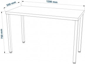 Стол письменный Ингар 1/ТТ 120x75x55, дуб беленый/белый в Уфе - ufa.mebel24.online | фото 3