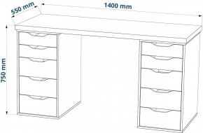 Стол письменный Ингар 2/55 140x75x55, дуб беленый/белый в Уфе - ufa.mebel24.online | фото 3