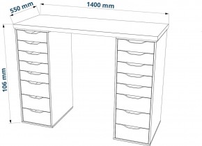 Стол письменный Ингар 2/88 140x106x55, дуб беленый/белый в Уфе - ufa.mebel24.online | фото 3