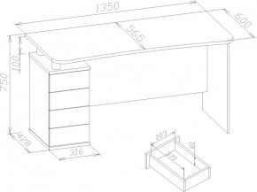 Стол письменный КСТ-105 в Уфе - ufa.mebel24.online | фото