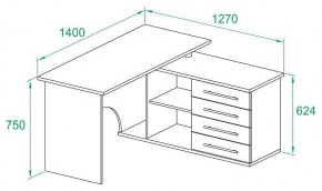 Стол письменный КСТ-109П в Уфе - ufa.mebel24.online | фото 3