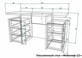 Стол письменный Мебелеф-22 в Уфе - ufa.mebel24.online | фото 7