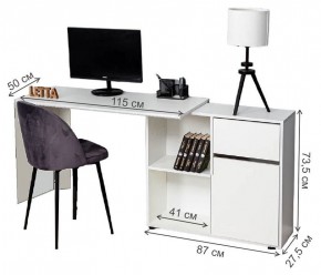Стол письменный Мэдди в Уфе - ufa.mebel24.online | фото 2