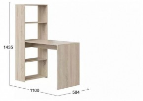 Стол письменный Тип 12 в Уфе - ufa.mebel24.online | фото 3