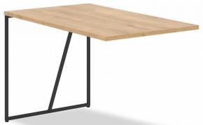 Стол приставной Loftis LB 127 в Уфе - ufa.mebel24.online | фото