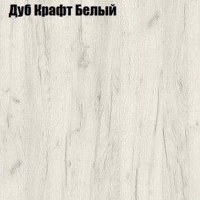 Стол раскладной Компактный в Уфе - ufa.mebel24.online | фото 3