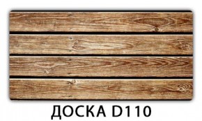 Стол раздвижной-бабочка Бриз с фотопечатью Доска D113 в Уфе - ufa.mebel24.online | фото 12