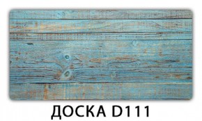 Стол раздвижной-бабочка Бриз с фотопечатью Доска D113 в Уфе - ufa.mebel24.online | фото 13