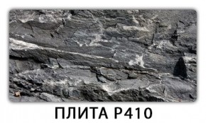 Стол раздвижной-бабочка Бриз с фотопечатью Доска D113 в Уфе - ufa.mebel24.online | фото 6